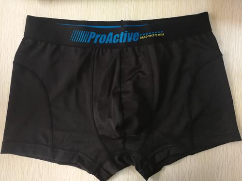 Breathable Lightweight Active Mesh Boxer
